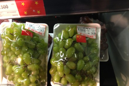 Big-C-Ban-Nho-Viet-Co-Dan-Co-Trung-Quoc